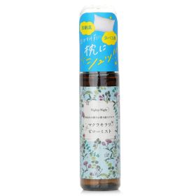 DAILY AROMA JAPAN - Nighty-Night Pillow Spray (Tea Tree Oil) 631953 50ml