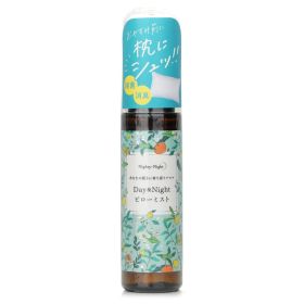 DAILY AROMA JAPAN - Nighty-Night Pillow Spray (Bergamot) 631946 50ml