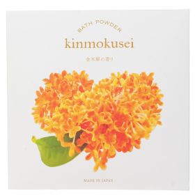 DAILY AROMA JAPAN - Kinmokusei Bath Powder 614215 40g