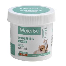 Ear Cleaning Eyes Cleaning Tear-removing Cleaning Wipes For Pets (Option: Eyes Cleaning Add 150 Pieces)