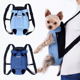 Denim Pet Dog Backpack Outdoor Travel Dog Cat Carrier Bag for Small Dogs Puppy Kedi Carring Bags Pets Products Trasportino Cane (Color: Denim Navy)