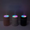 Colorful Cool Mini Humidifier; Aromatherapy Essential Oil Diffusers; Cool Mist Humidifiers; Aroma USB Personal Desktop Humidifier for Bedroom; Car; Of