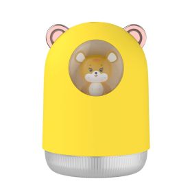 300ML USB Tiger Decoration Mini Air Humidifier With LED Light; Auto Shut-off Aroma Essential Oil Diffuser (Color: Yellow Rechargeable)