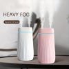 1pc Air Humidifier Aromatherapy Diffuser With Double Nozzle; USB Ultrasonic Essential Oil Nebulization Mist Maker With LED Night Light For Car; Home