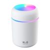 Humidifier Portable USB Ultrasonic Colorful Cup Aroma Diffuser Cool Mist Maker Air Humidifier Purifier With Light For Car Home